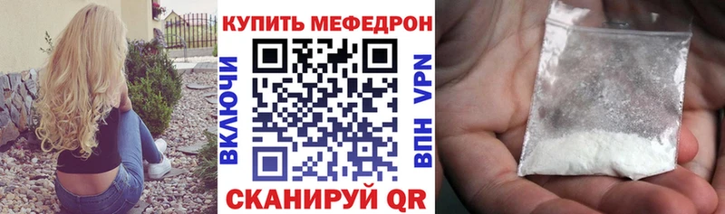 Метадон Елизово