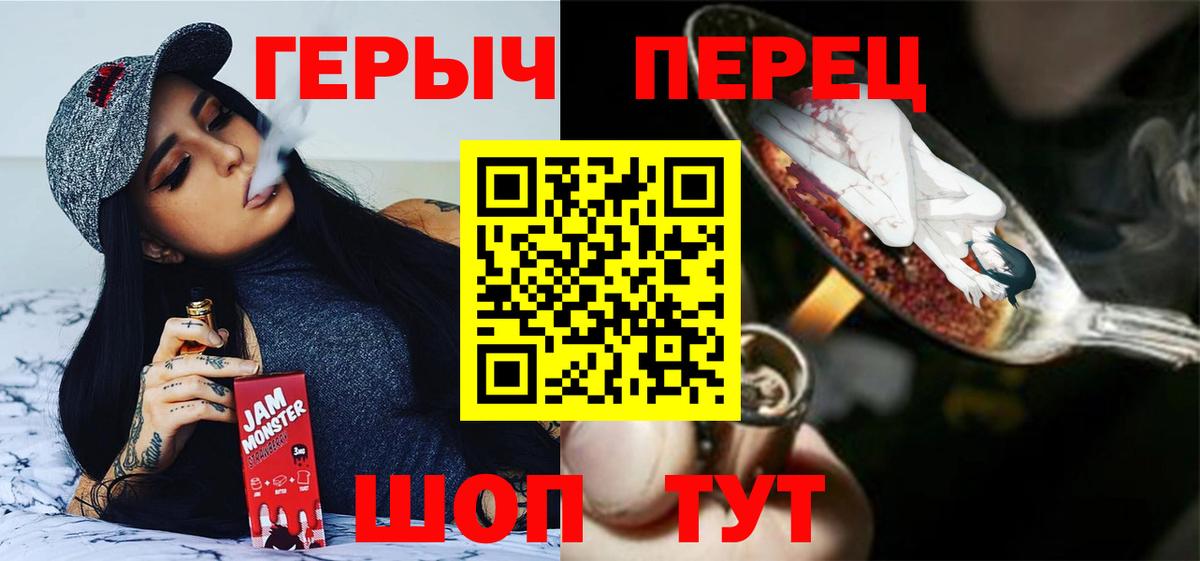  Cocaine Елизово