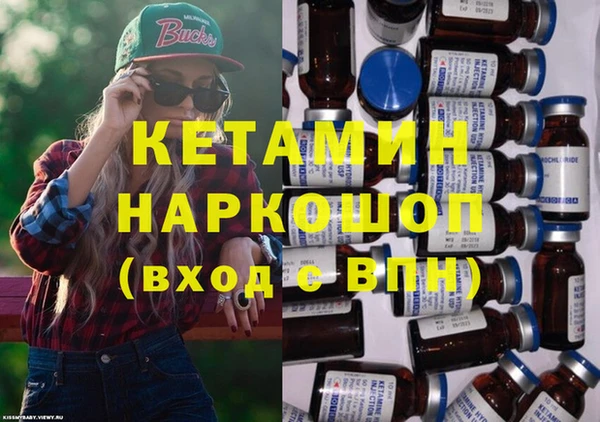 крисы Лабытнанги