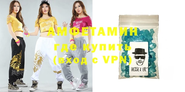 крисы Лабытнанги