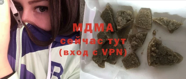 мдпв Алексеевка