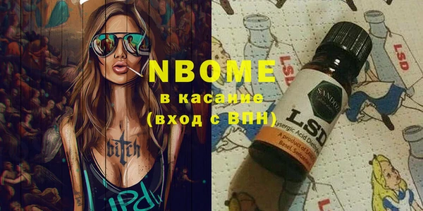 МДМА Кукмор