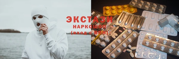 МДМА Кукмор