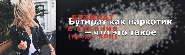 марки lsd Ладушкин