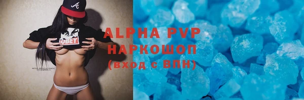 MDMA Premium VHQ Куйбышев