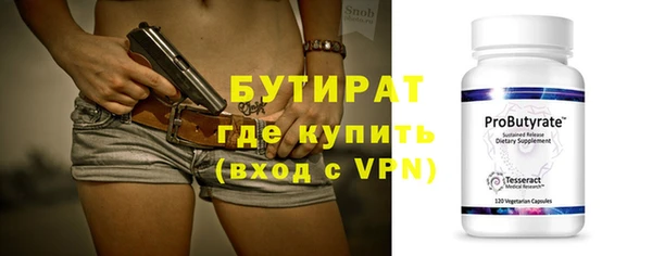 марки lsd Ладушкин