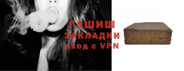 mdpv Аксай