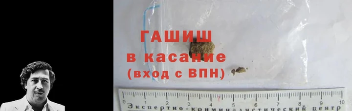 2c-b Кулебаки