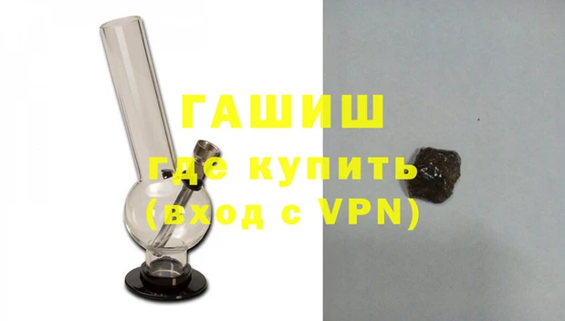 MDMA Premium VHQ Куйбышев