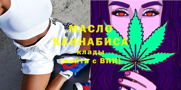 MDMA Premium VHQ Куйбышев