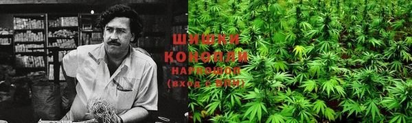 кокаин премиум Алагир