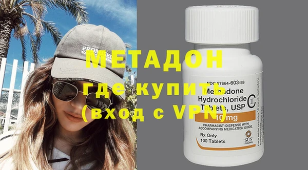 2c-b Кулебаки