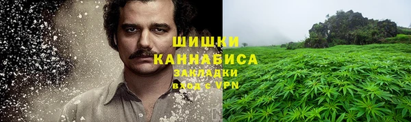 марки lsd Ладушкин