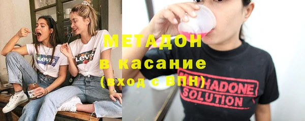 марки lsd Ладушкин