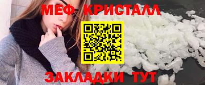ECSTASY Берёзовский