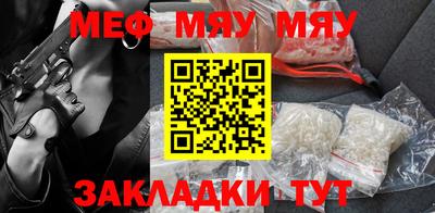 героин Волгодонск