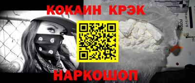 экстази Волжский