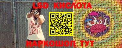 героин Волгодонск