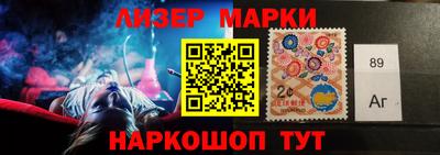 экстази Волжский