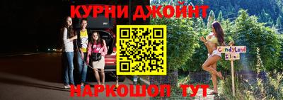 экстази Волжский