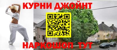 героин Волгодонск