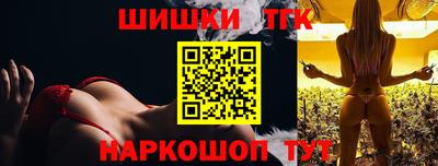 героин Волгодонск