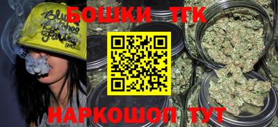 героин Волгодонск