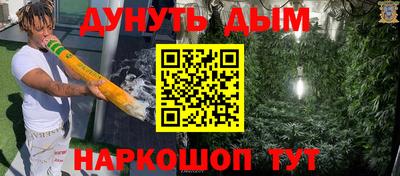 героин Волгодонск