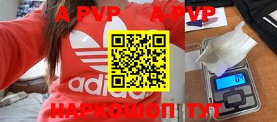 экстази Волжский