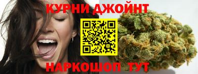 мяу мяу мука Беслан