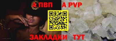 мяу мяу мука Беслан