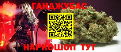 экстази Волжский