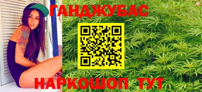 марки nbome Волжск