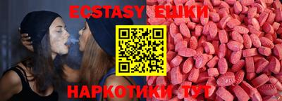 марки nbome Волжск