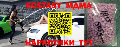 прущая мука Будённовск
