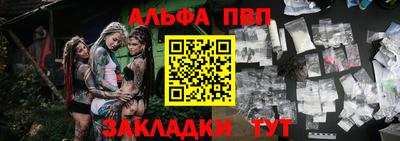 экстази Волжский