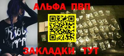 ECSTASY Берёзовский
