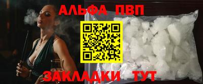 ECSTASY Берёзовский