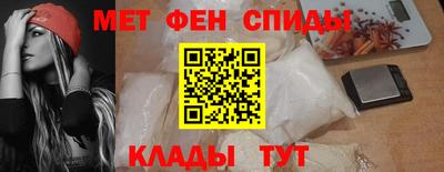 марки nbome Волжск