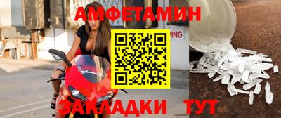 ECSTASY Берёзовский