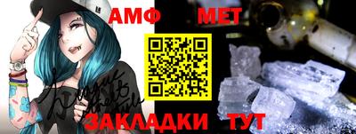 экстази Волжский