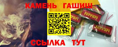 бутик Бузулук