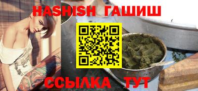 ECSTASY Берёзовский