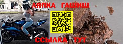 ECSTASY Берёзовский