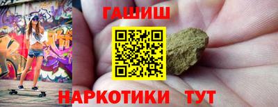 мяу мяу мука Беслан