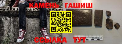 марки nbome Волжск