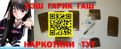 мяу мяу мука Беслан
