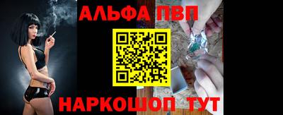 героин Волгодонск