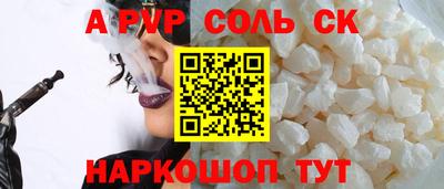 ECSTASY Берёзовский