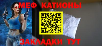 марки nbome Волжск